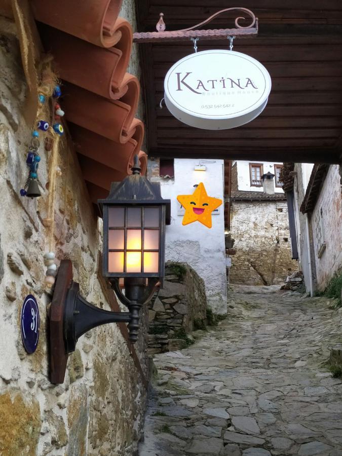 Katina Boutique Otel Şirince Dış mekan fotoğraf